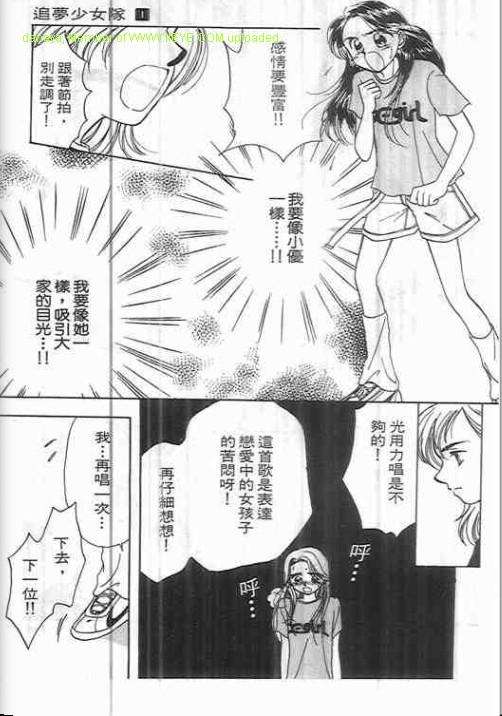 第131页
