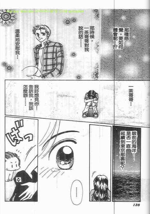 第134页