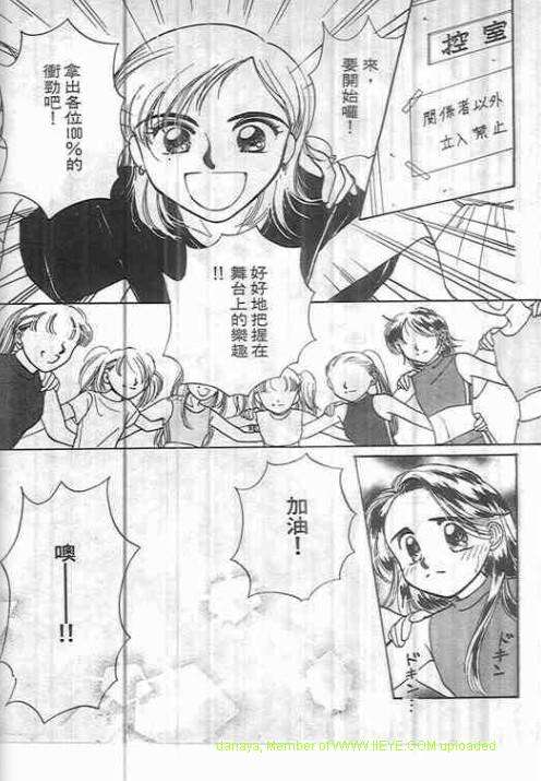 第137页