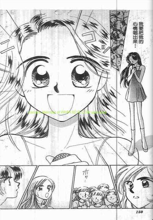 第146页