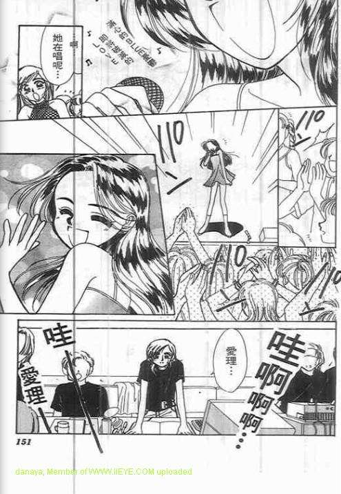 第147页