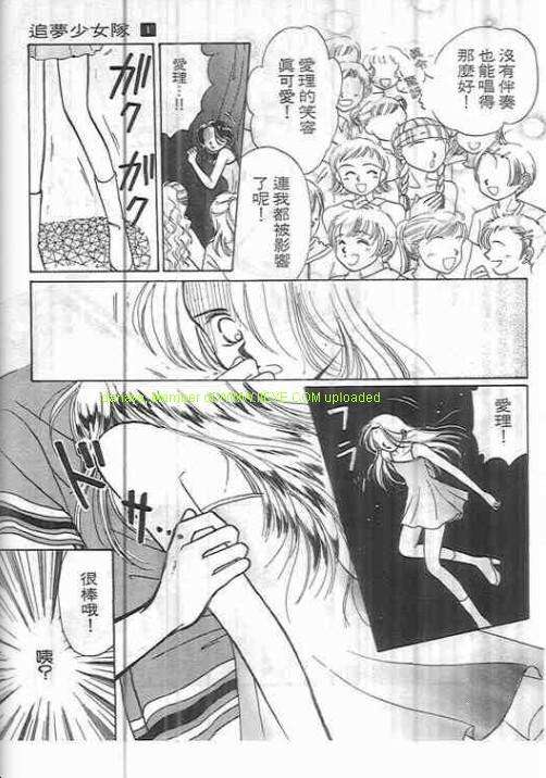 第149页