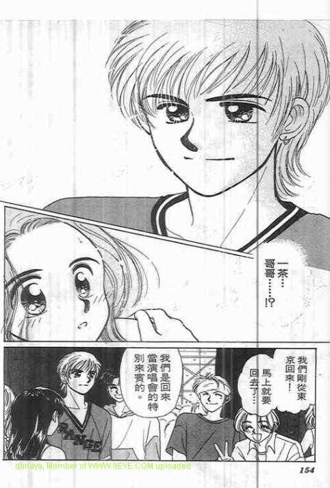 第150页