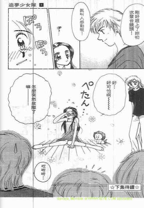 第151页