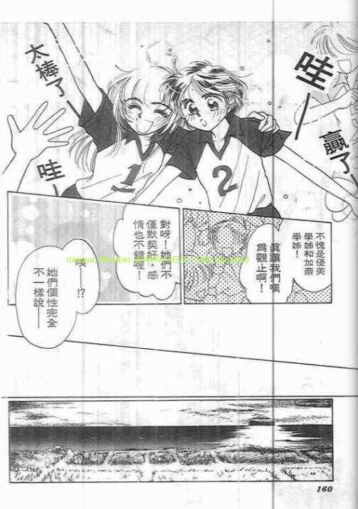 第156页