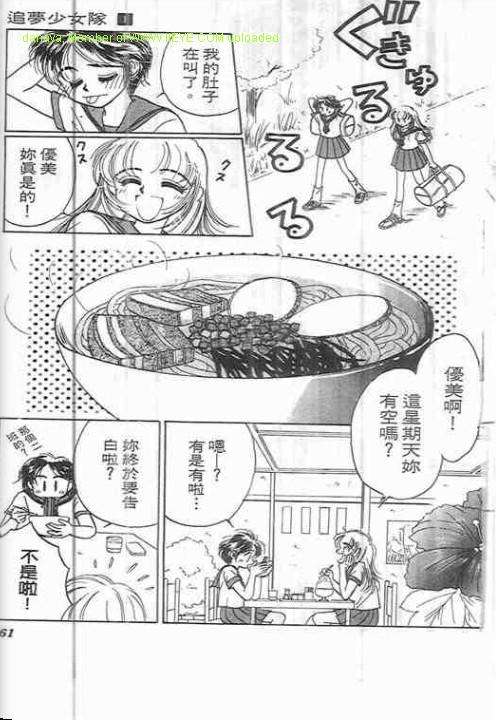 第157页