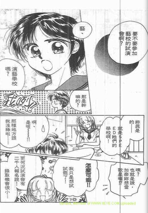 第158页