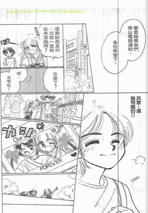 第164页