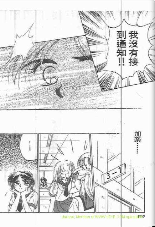 第166页