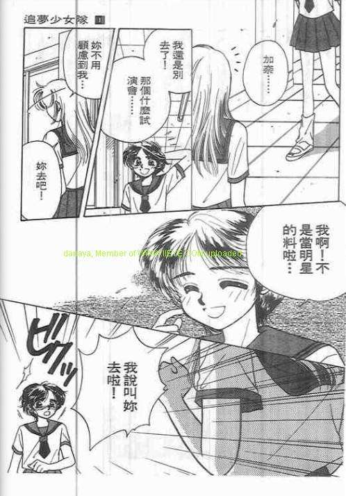 第167页