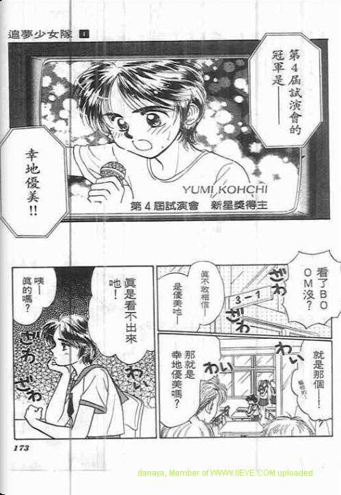第169页