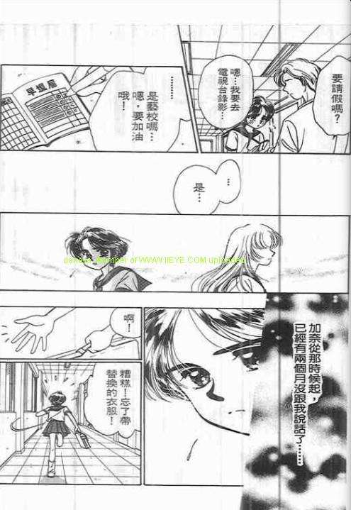 第170页
