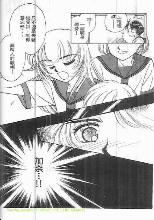 第171页