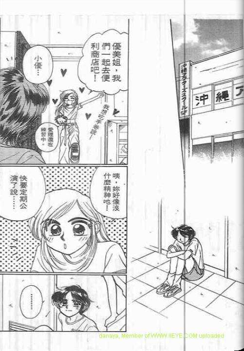 第172页