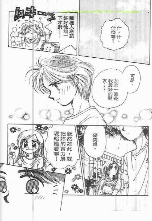 第173页