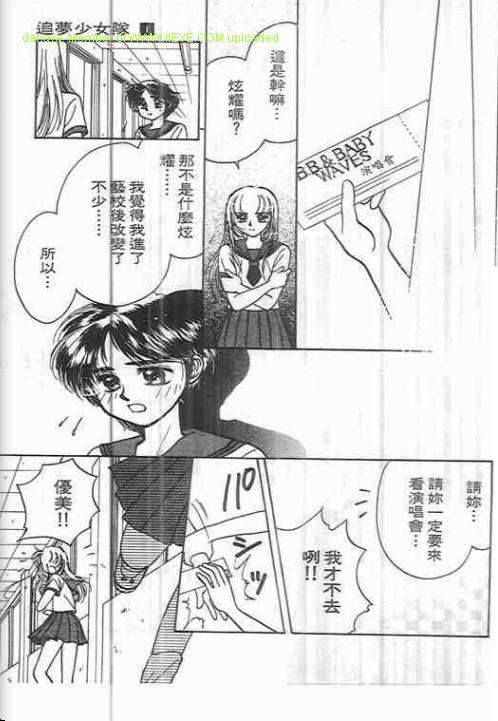 第175页