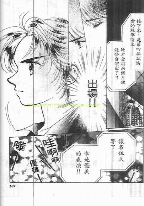 第177页