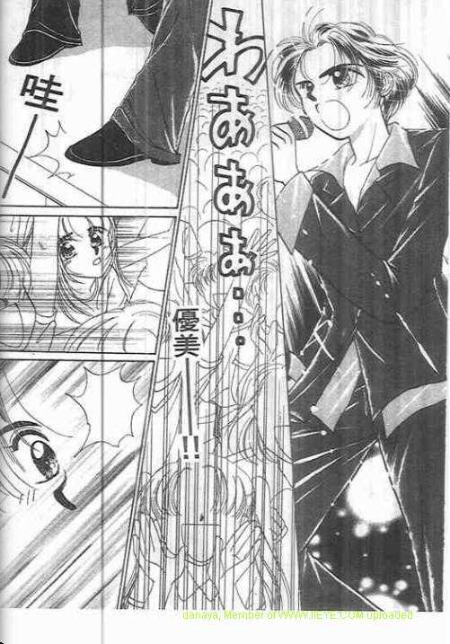 第179页