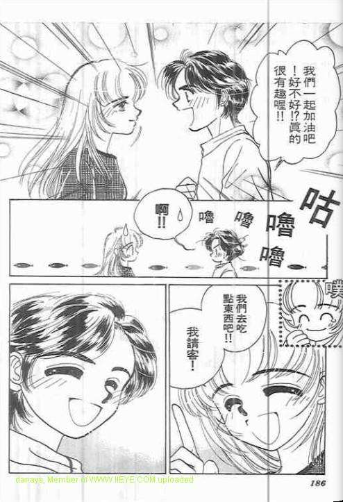 第182页