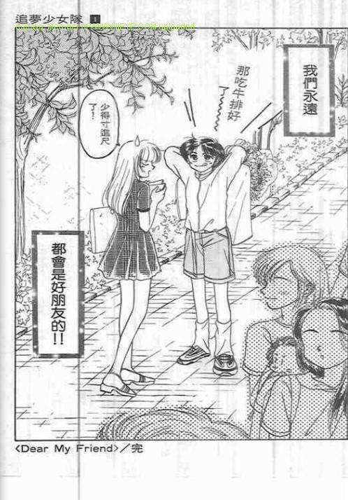 第183页