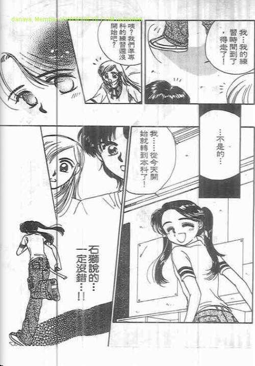 第39页