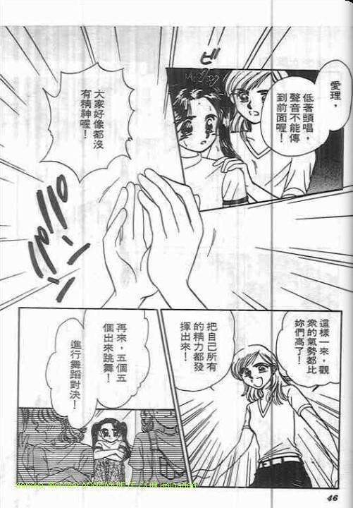 第42页