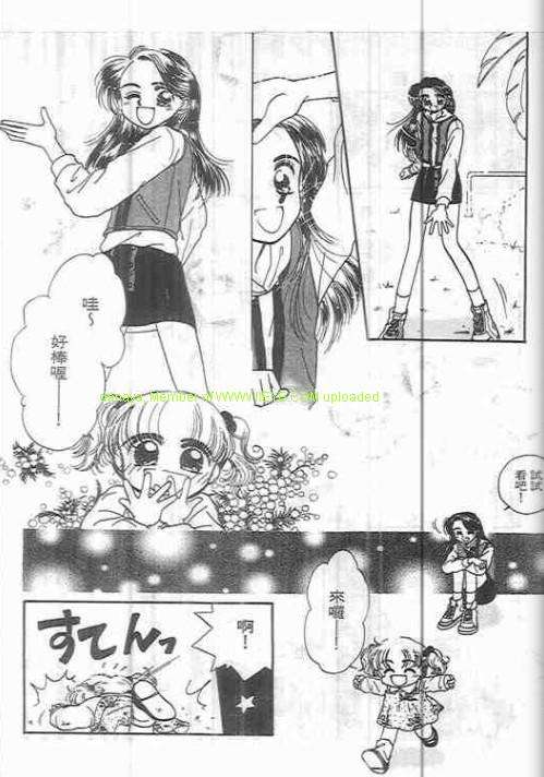 第54页