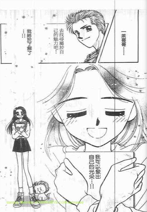 第68页