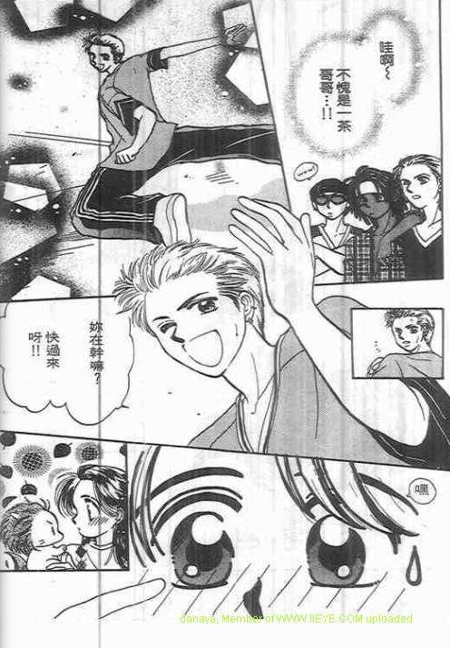 第81页