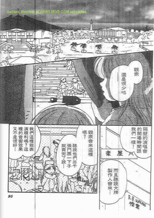 第91页