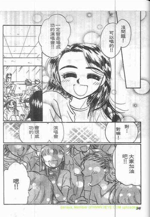 第92页