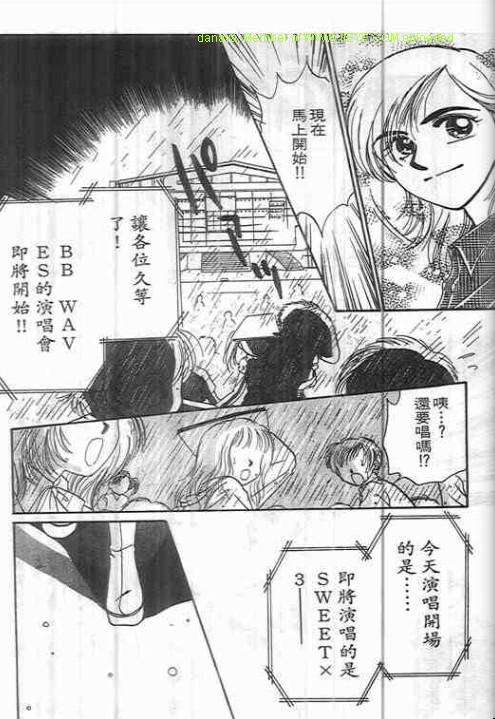 第96页