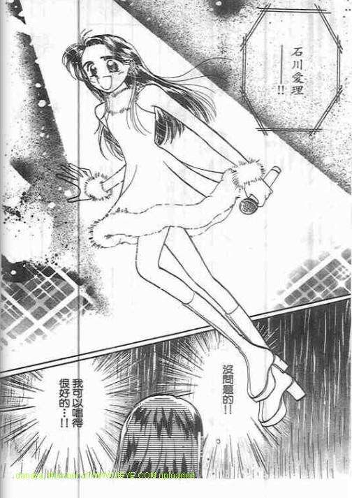 第97页