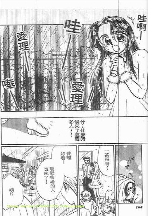 第100页