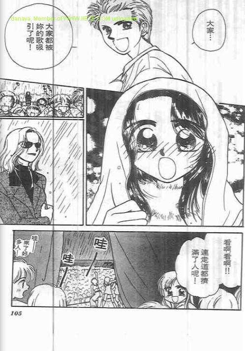 第101页