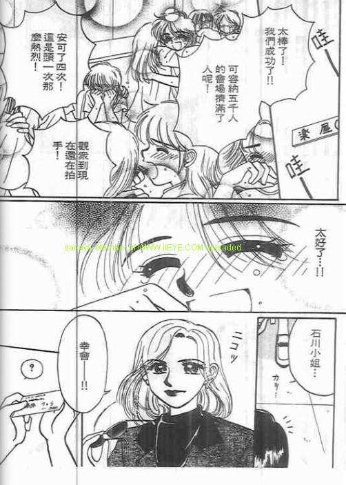 第103页