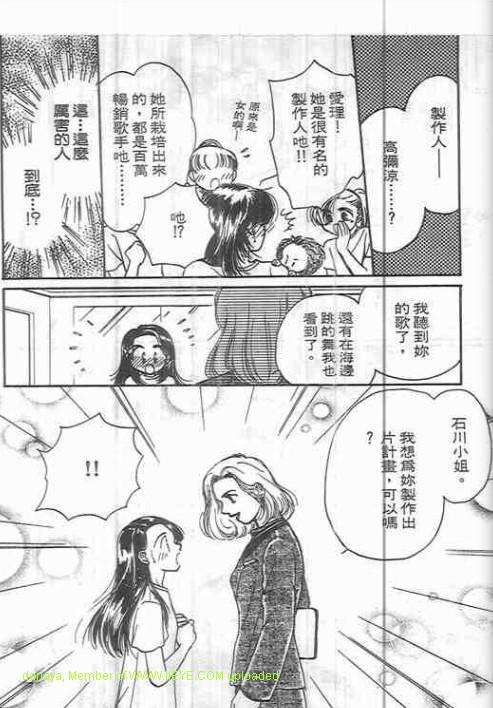 第104页