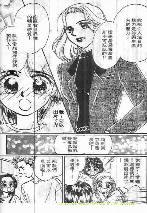 第105页
