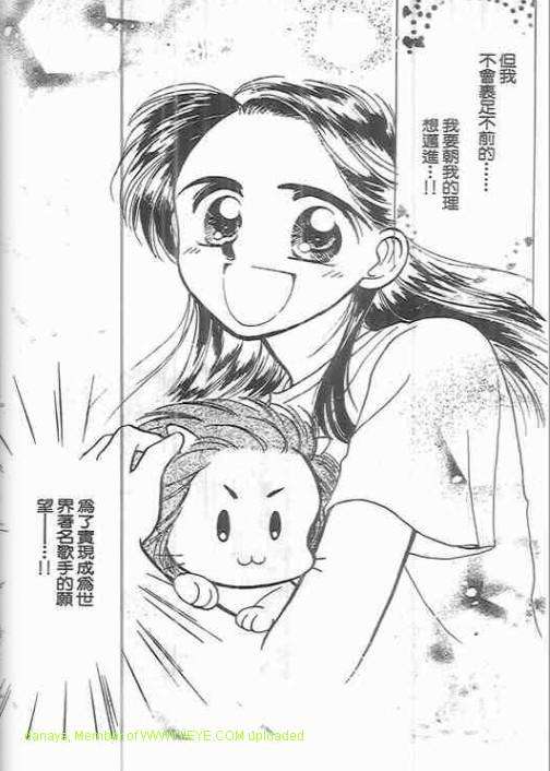 第107页