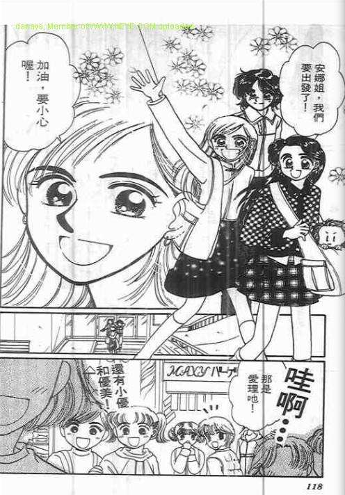 第114页