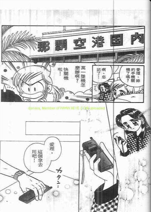 第116页