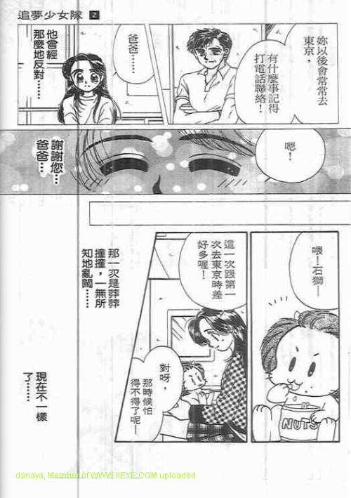 第117页