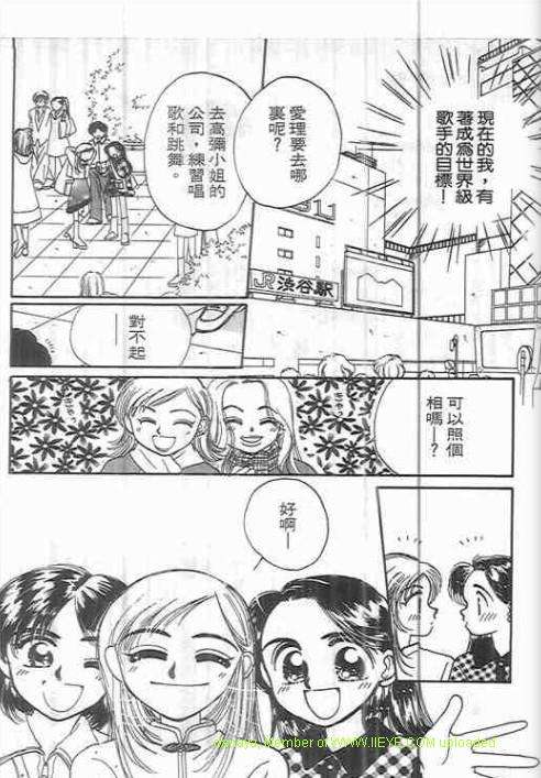 第118页