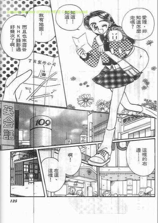 第121页