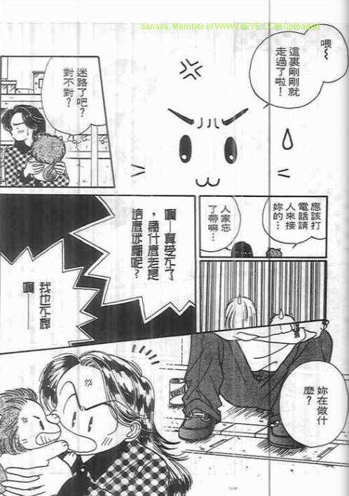 第122页