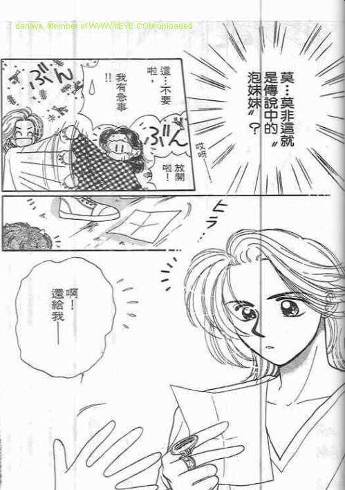 第124页