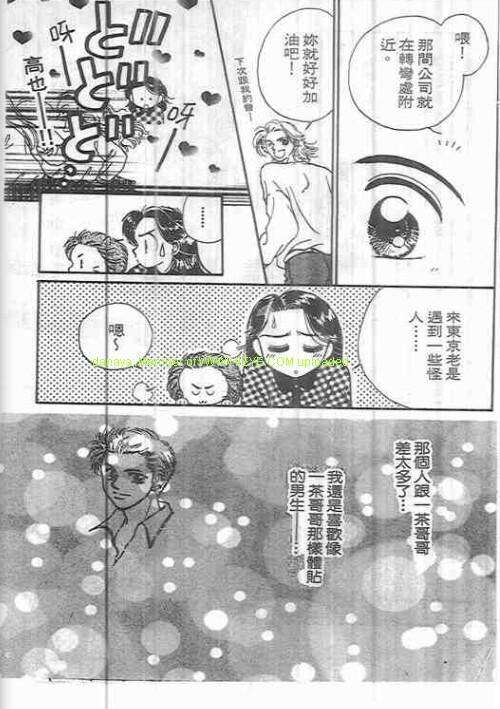 第127页