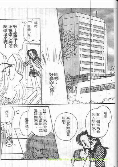 第128页