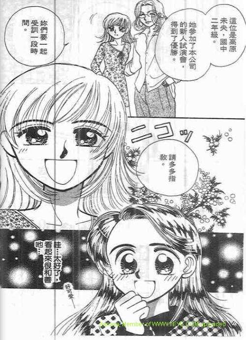 第129页