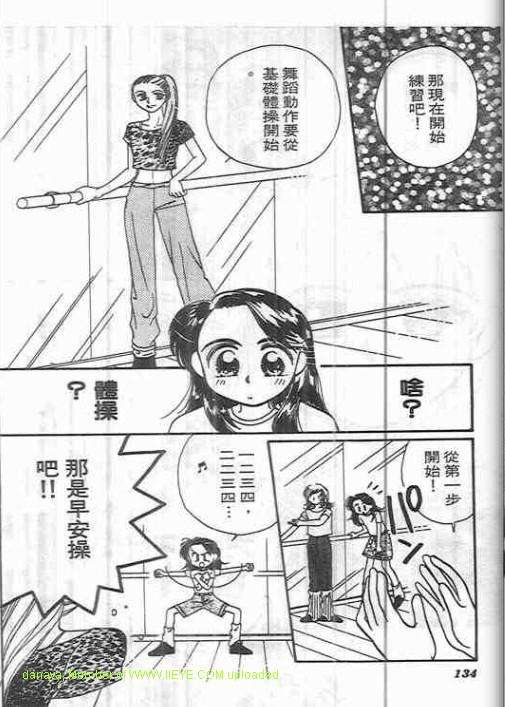 第130页